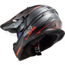 ~KNIGHT titanium fluo orange~