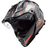 ~KNIGHT titanium fluo orange~