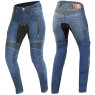 ~blau | Skinny Fit~